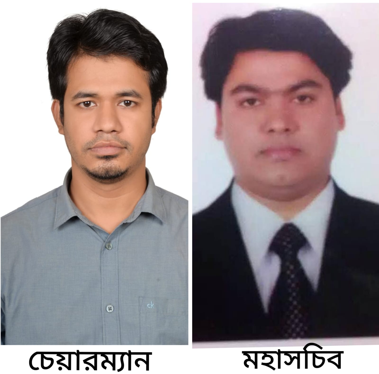 উপকূলের মানুষের অধিকার আন্দোলন আরসিপি'র যাত্রা শুরু